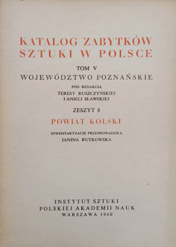 CamScanner 27-01-2024 12.59_41.jpg