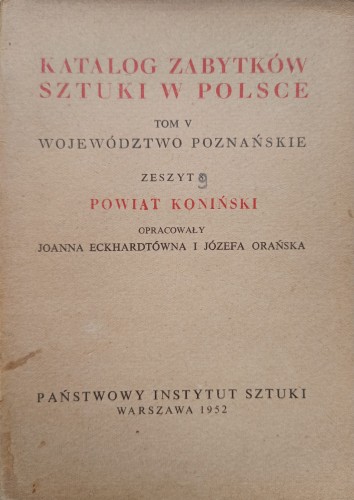CamScanner 27-01-2024 12.59_40.jpg