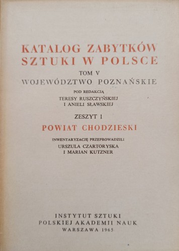 CamScanner 27-01-2024 12.59_39.jpg