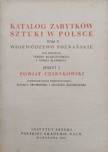 CamScanner 27-01-2024 12.59_38.jpg