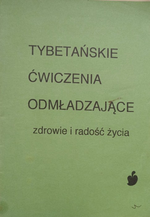 CamScanner 27-01-2024 12.59_18.jpg