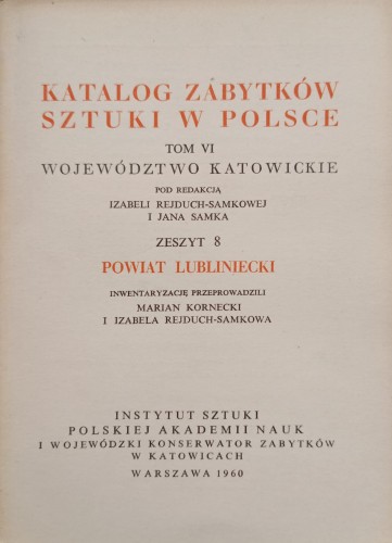 CamScanner 27-01-2024 12.59_34.jpg
