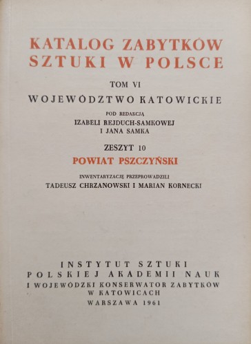 CamScanner 27-01-2024 12.59_32.jpg