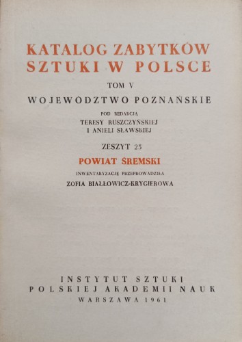 CamScanner 27-01-2024 12.59_24.jpg