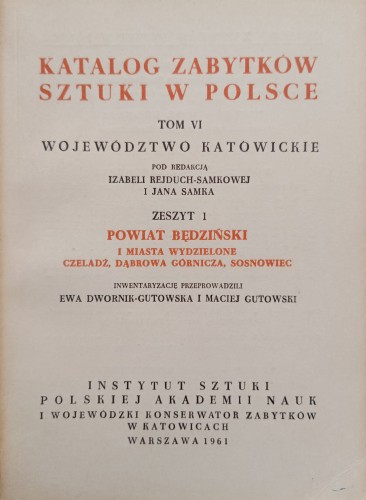 CamScanner 27-01-2024 12.59_26.jpg