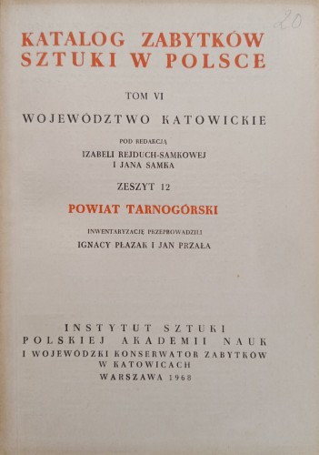 CamScanner 27-01-2024 12.59_30.jpg