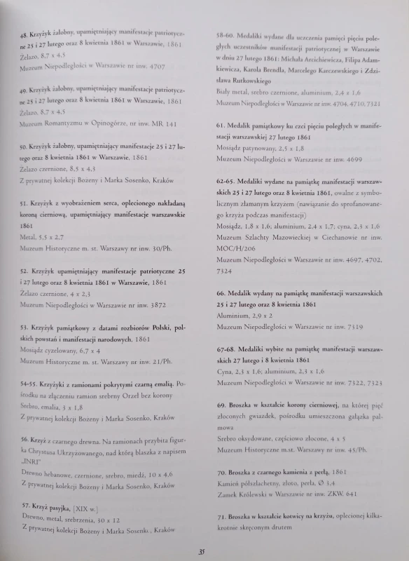 CamScanner 27-01-2024 12.59_5.jpg