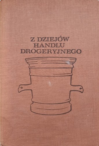 CamScanner 27-01-2024 12.59_15.jpg