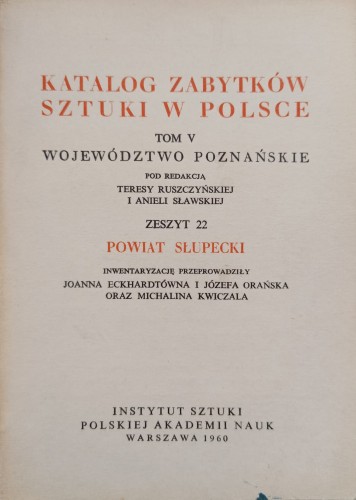 CamScanner 28-01-2024 13.55_7.jpg
