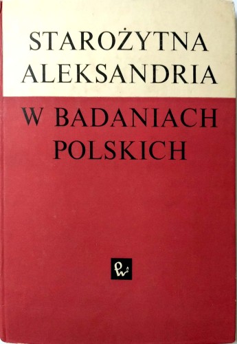 Nowy Dokument 2017-12-05_19.jpg