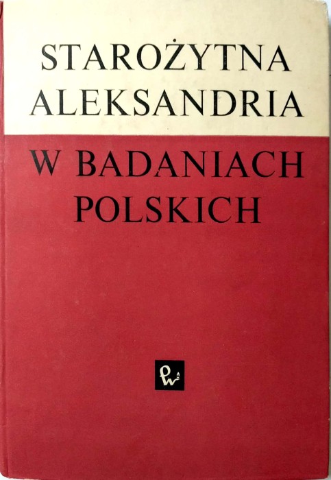 Nowy Dokument 2017-12-05_19.jpg