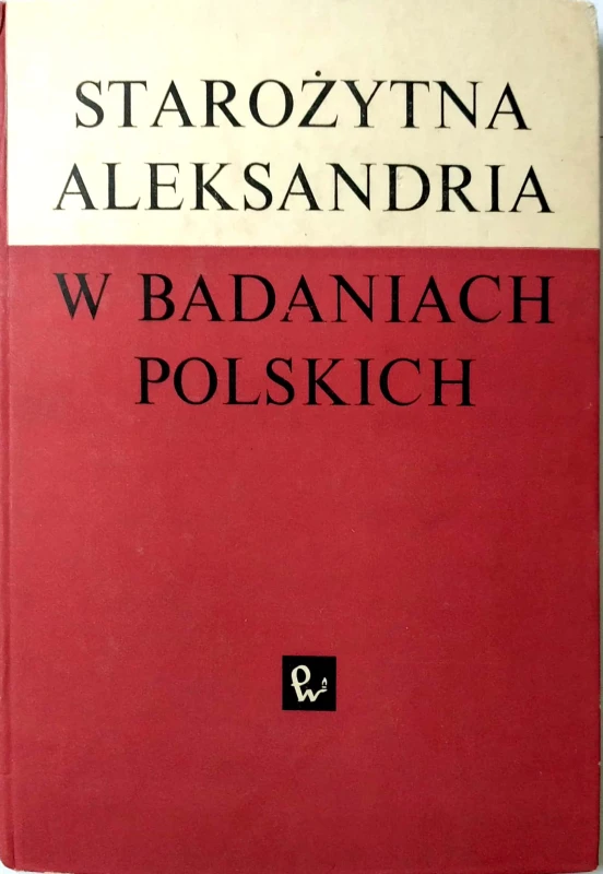 Nowy Dokument 2017-12-05_19.jpg