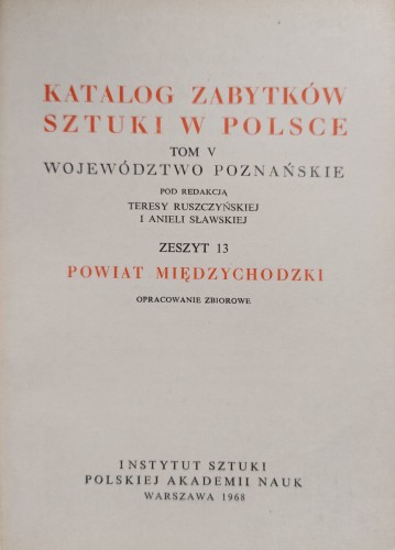 CamScanner 28-01-2024 13.55_15.jpg