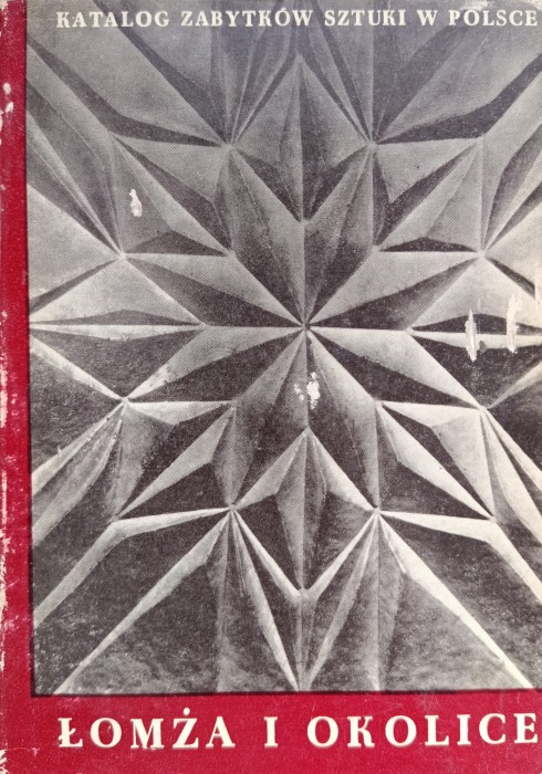 CamScanner 29-01-2024 14.48_13.jpg