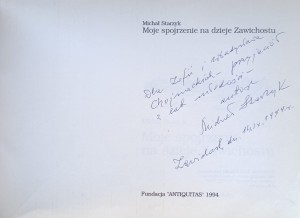 CamScanner 30-01-2024 13.53_11.jpg
