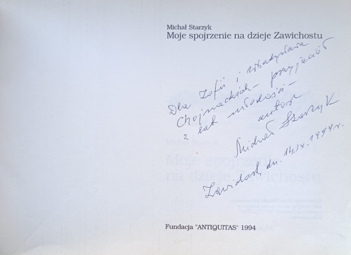 CamScanner 30-01-2024 13.53_11.jpg