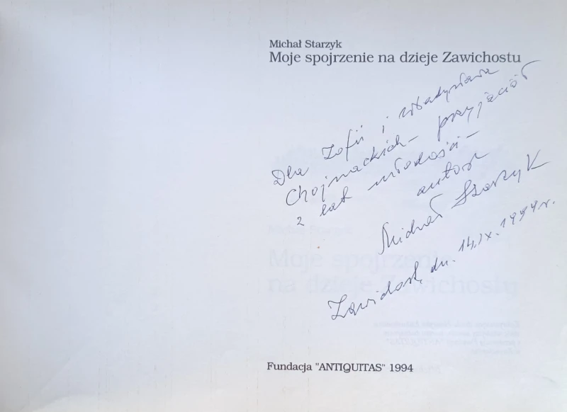 CamScanner 30-01-2024 13.53_11.jpg