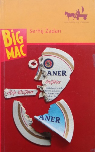 CamScanner 03-02-2024 13.49_7.jpg
