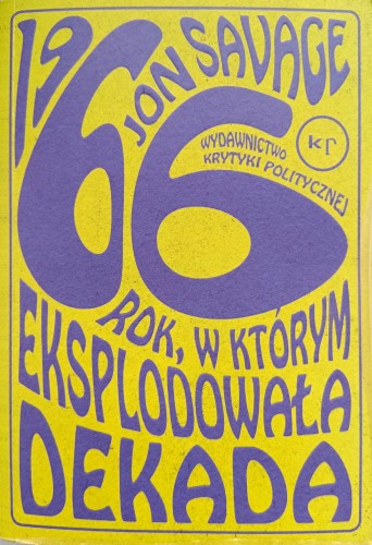 CamScanner 13-02-2024 14.30_20.jpg