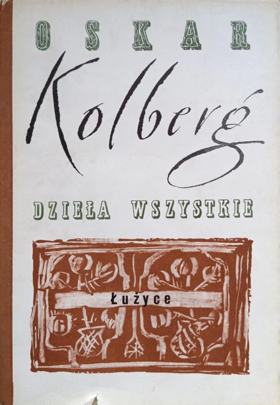 CamScanner 14-02-2024 15.03_9.jpg