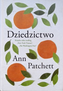 Ann Patchett, Dziedzictwo