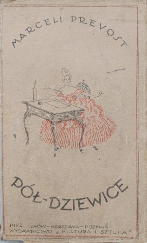 CamScanner 20-02-2024 12.49_7.jpg