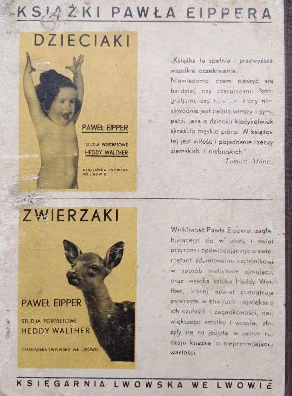 CamScanner 20-02-2024 12.49_6.jpg