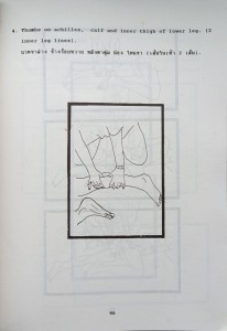 CamScanner 20-02-2024 12.49_15.jpg