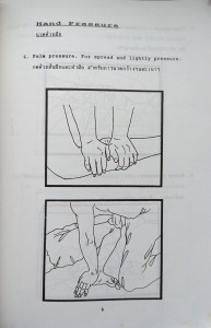 CamScanner 20-02-2024 12.49_16.jpg