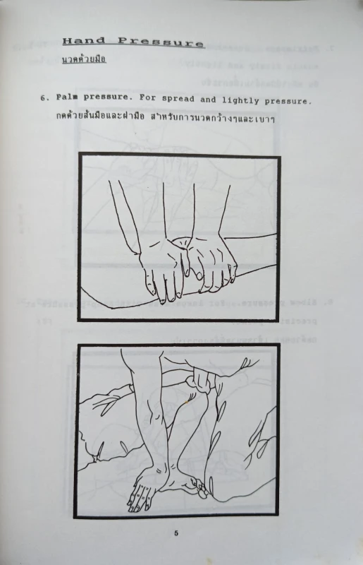 CamScanner 20-02-2024 12.49_16.jpg
