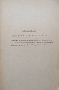 CamScanner 20-02-2024 12.49_12.jpg