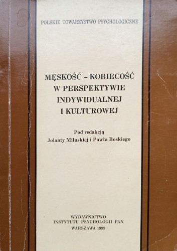 CamScanner 22-02-2024 13.53_12.jpg