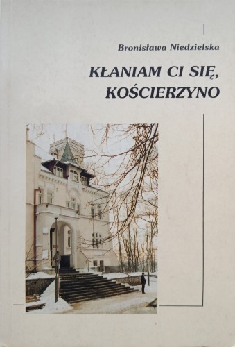 CamScanner 27-02-2024 14.07_5.jpg