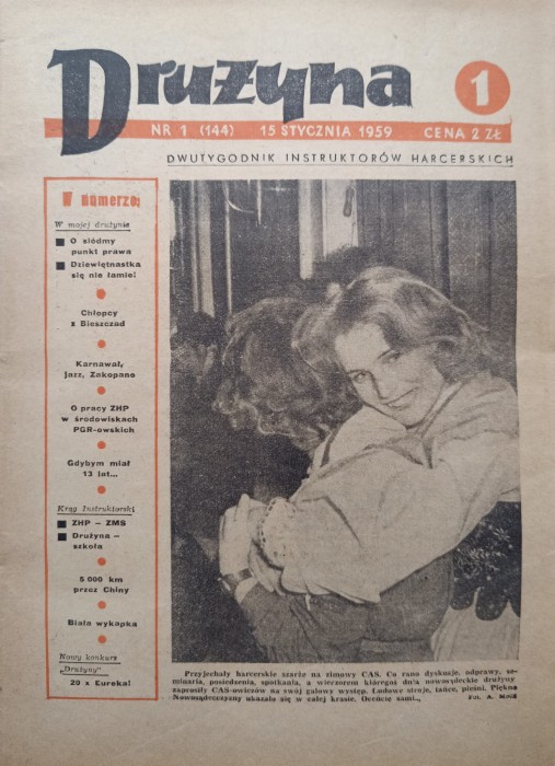 CamScanner 29-02-2024 13.52_2.jpg