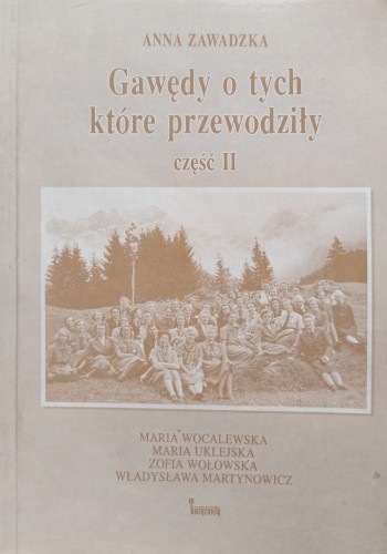 CamScanner 29-02-2024 13.52_12.jpg
