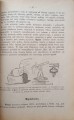 CamScanner 04-03-2024 14.50_9.jpg
