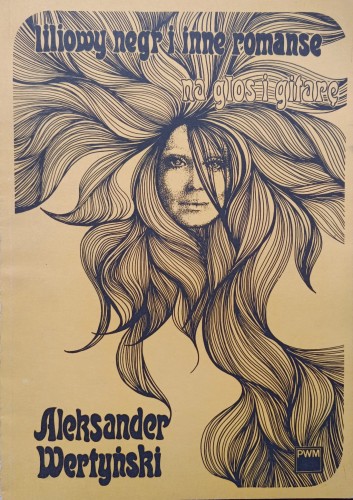 CamScanner 04-03-2024 14.50_14.jpg
