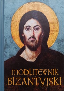 Henryk Paprocki, Modlitewnik bizantyjski
