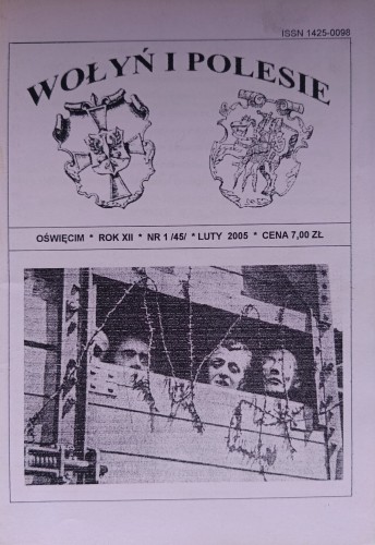 CamScanner 14-03-2024 14.51_4.jpg