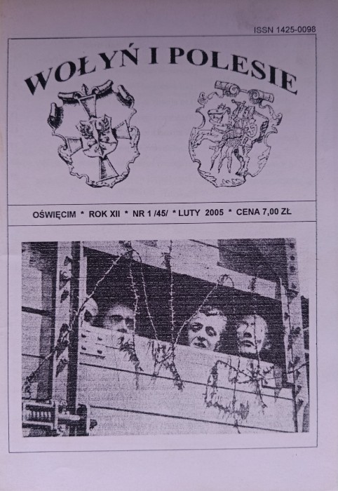 CamScanner 14-03-2024 14.51_4.jpg