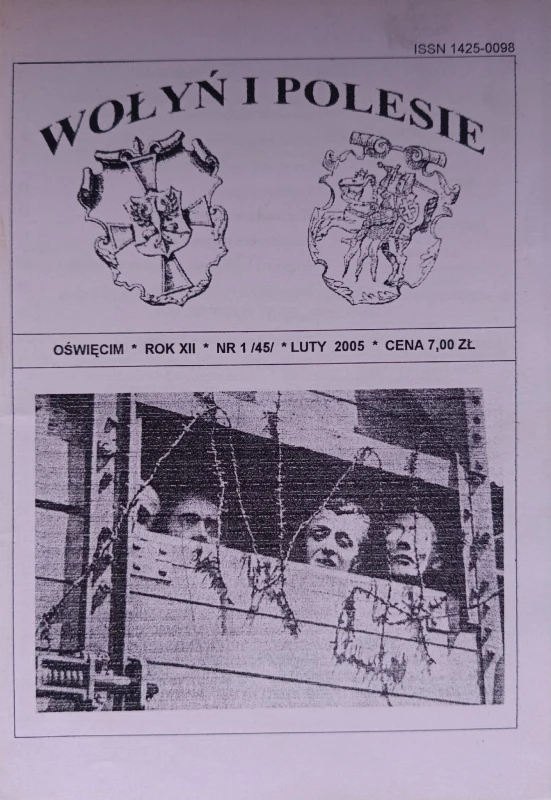 CamScanner 14-03-2024 14.51_4.jpg
