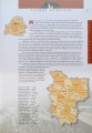 CamScanner 15-03-2024 15.27_5.jpg