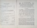 CamScanner 15-03-2024 15.27_29.jpg