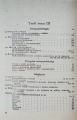 CamScanner 15-03-2024 15.27_32.jpg