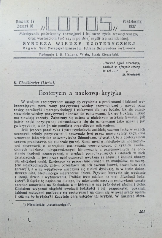 CamScanner 18-03-2024 14.26_2.jpg