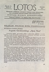 CamScanner 19-03-2024 14.29_6.jpg
