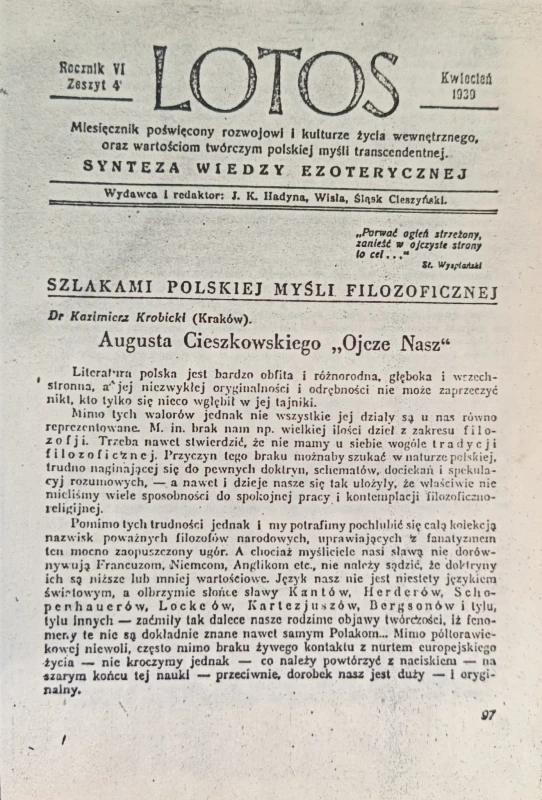 CamScanner 19-03-2024 14.29_6.jpg
