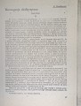 CamScanner 19-03-2024 14.29_23.jpg