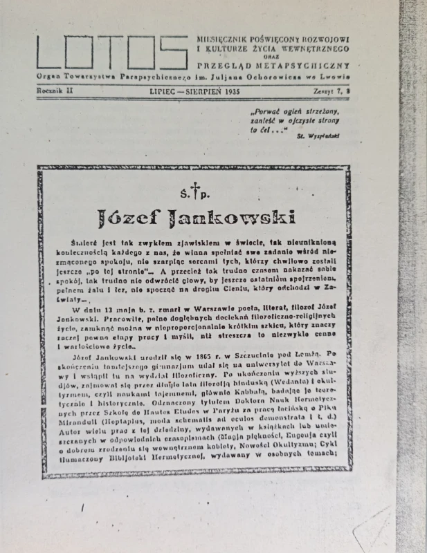 CamScanner 19-03-2024 14.29_38.jpg