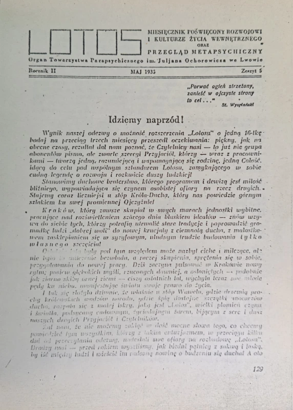 CamScanner 19-03-2024 14.29_39.jpg
